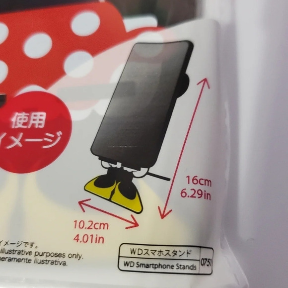 New Disney Minnie Mouse Smartphone Stand - Picture 4 of 4